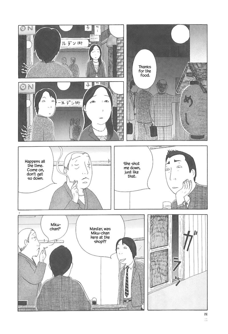 Shinya Shokudou 89 8