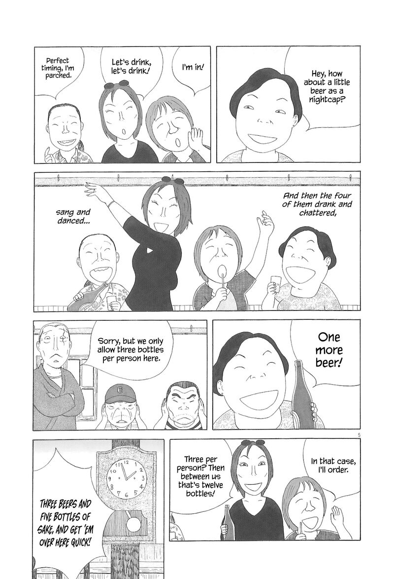 Shinya Shokudou 95 6