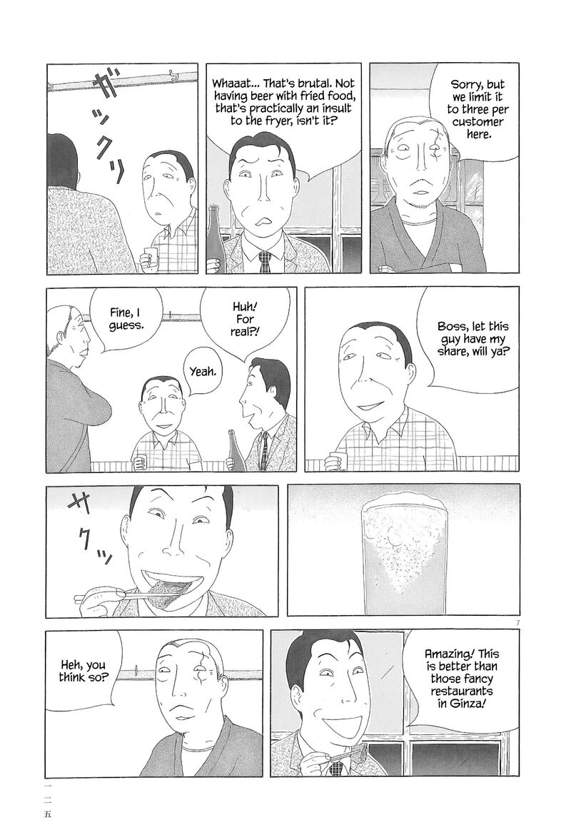 Shinya Shokudou 97 8