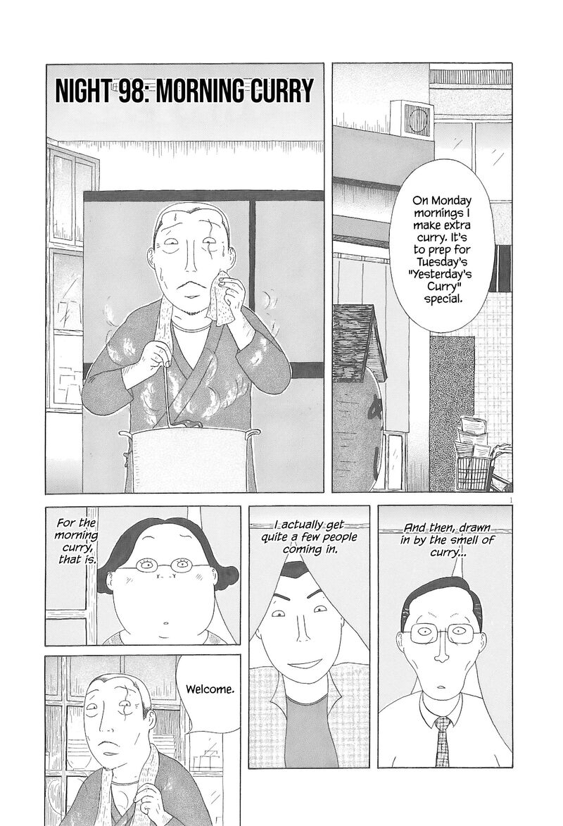 Shinya Shokudou 98 2
