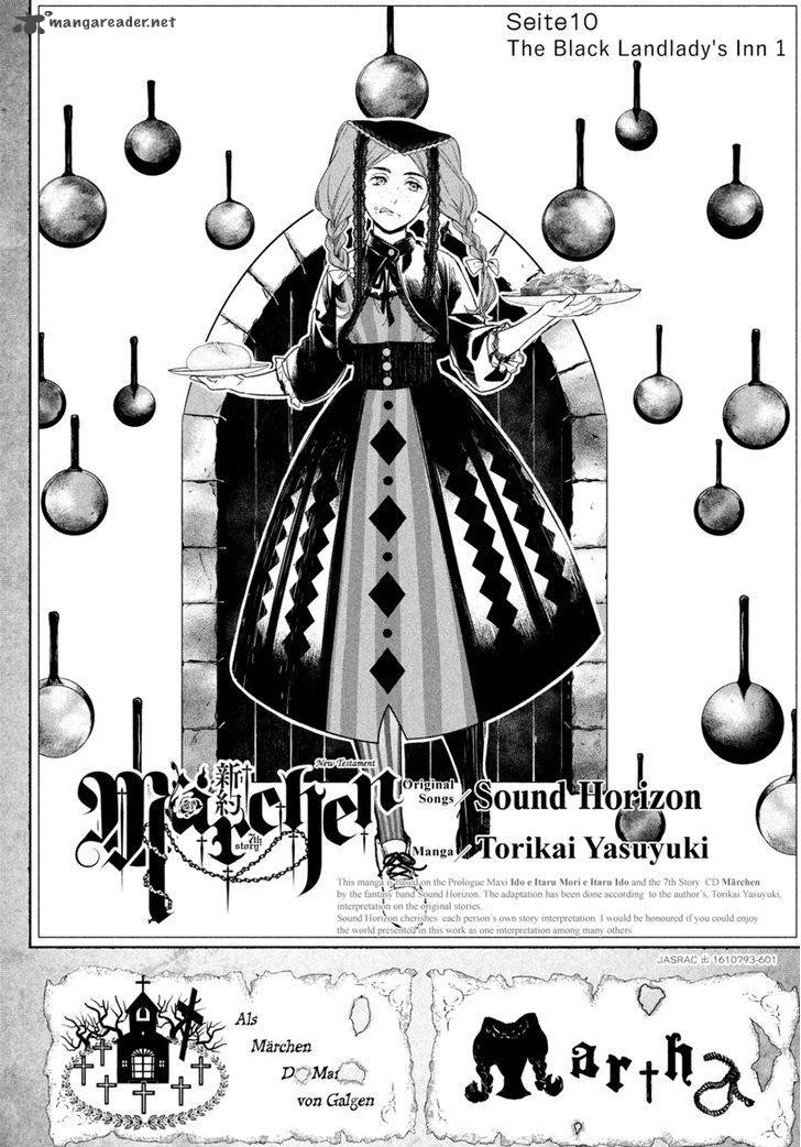 Shinyaku Marchen 10 3