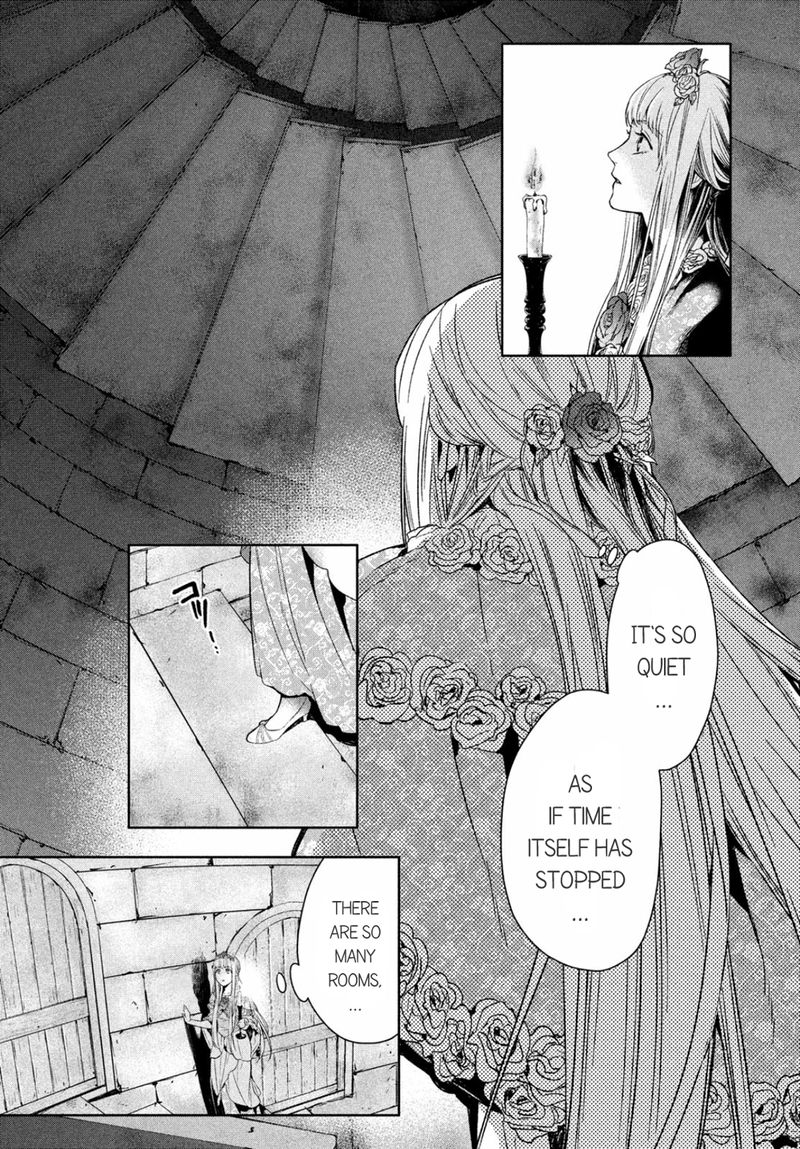Shinyaku Marchen 21 3