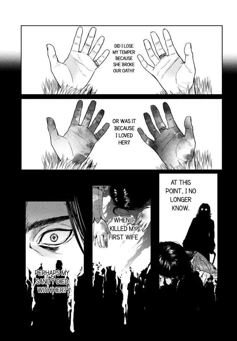 Shinyaku Marchen 26 2