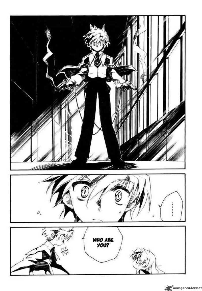 Shinyaku Ookami Ga Kuru 1 10