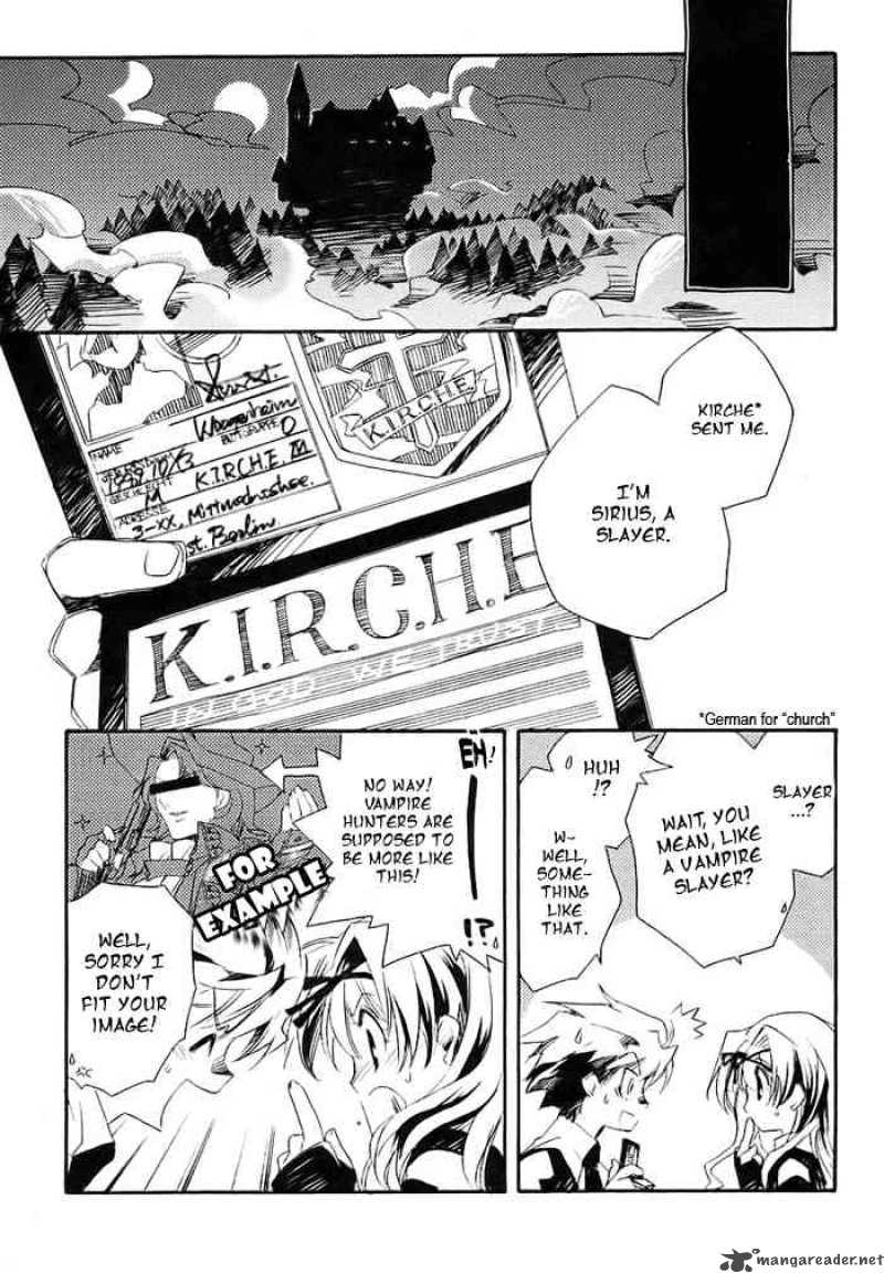 Shinyaku Ookami Ga Kuru 1 11