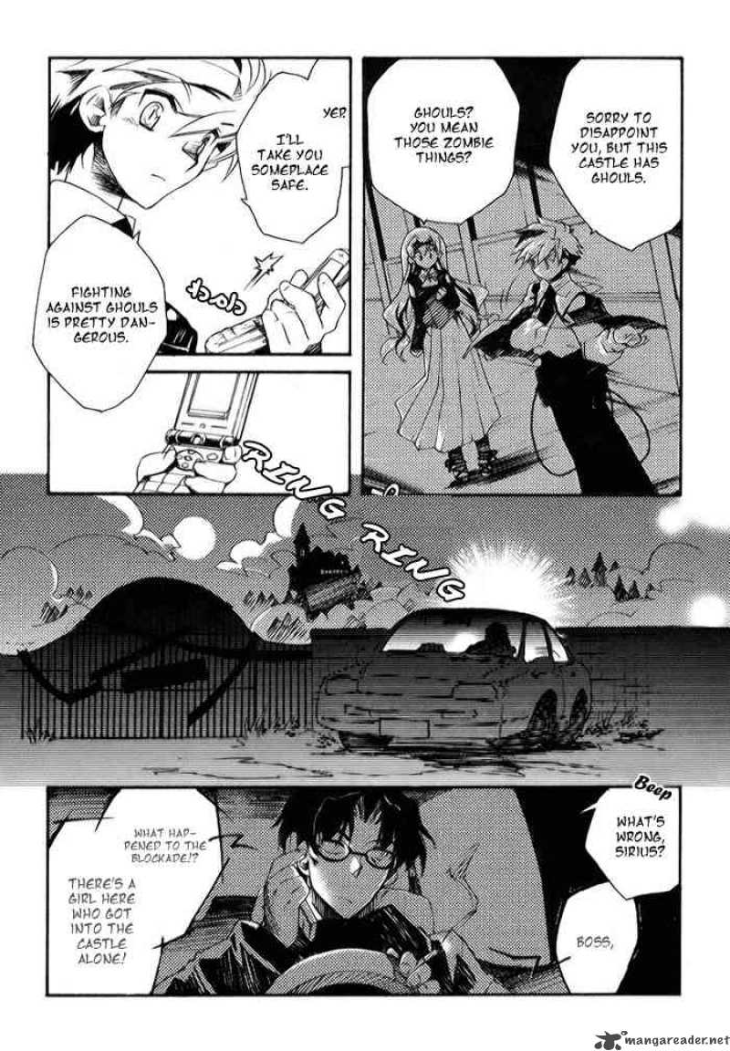 Shinyaku Ookami Ga Kuru 1 14