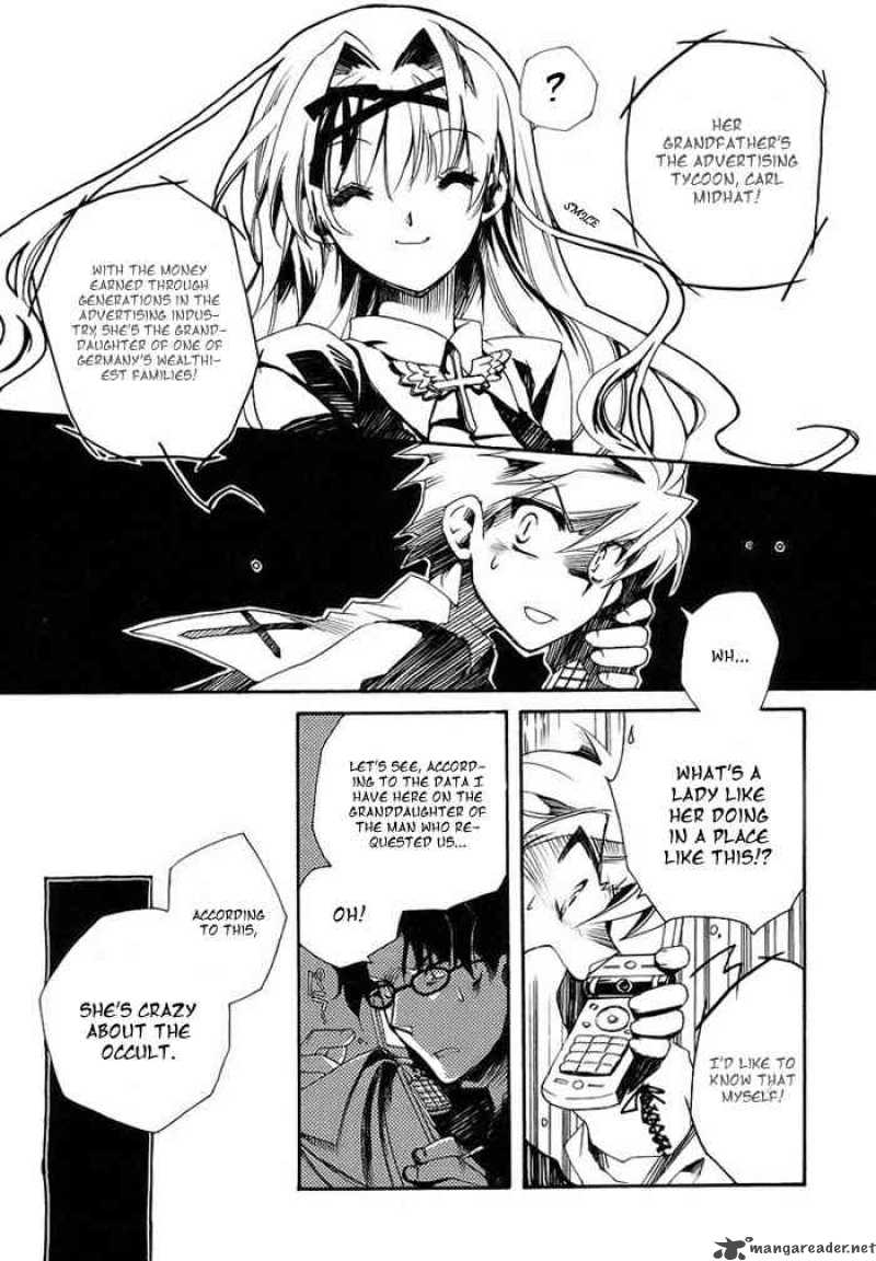 Shinyaku Ookami Ga Kuru 1 16