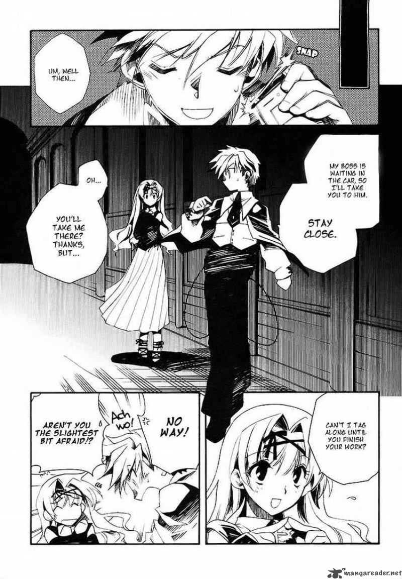 Shinyaku Ookami Ga Kuru 1 17