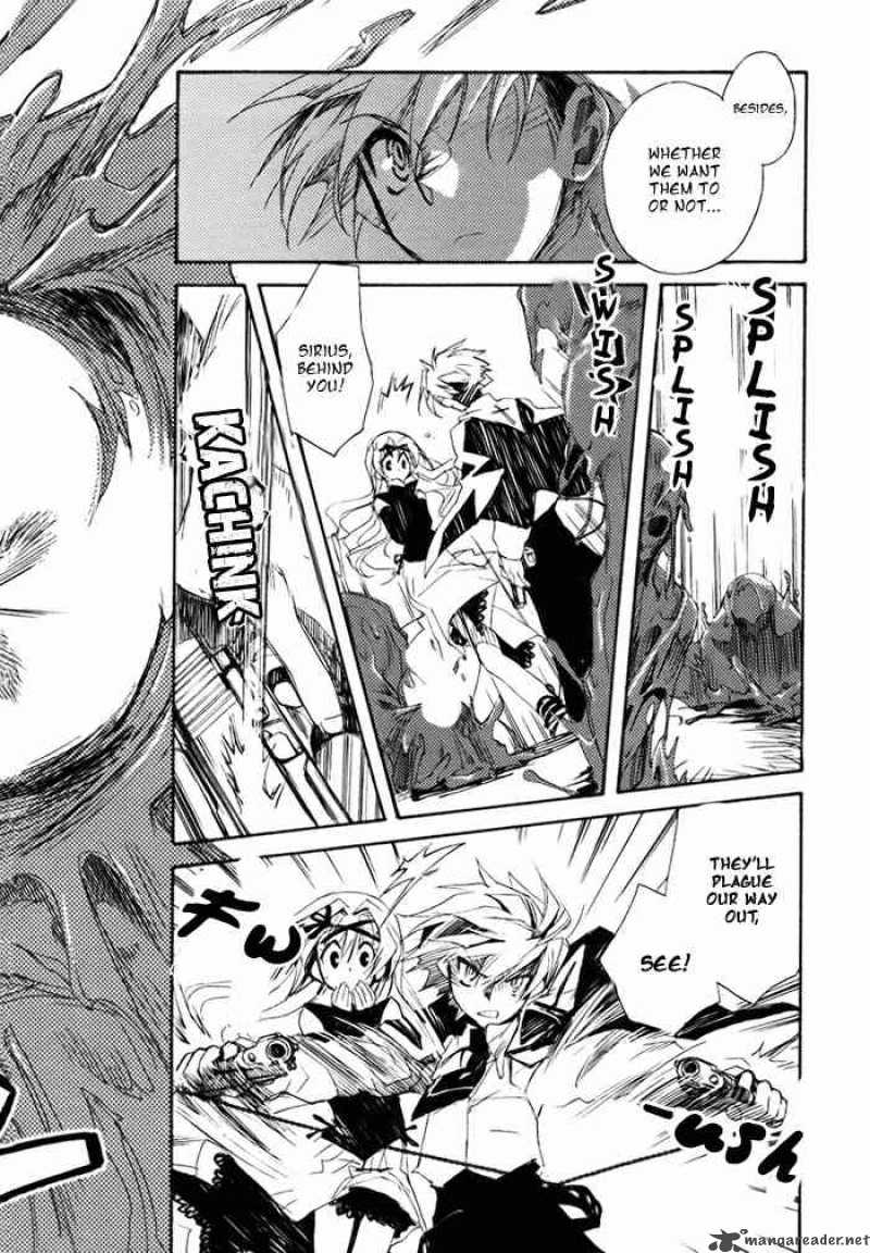 Shinyaku Ookami Ga Kuru 1 18