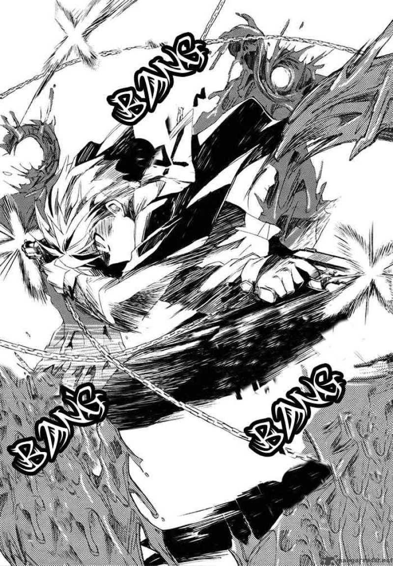 Shinyaku Ookami Ga Kuru 1 19