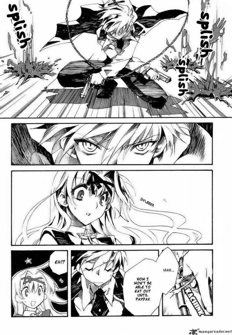 Shinyaku Ookami Ga Kuru 1 20