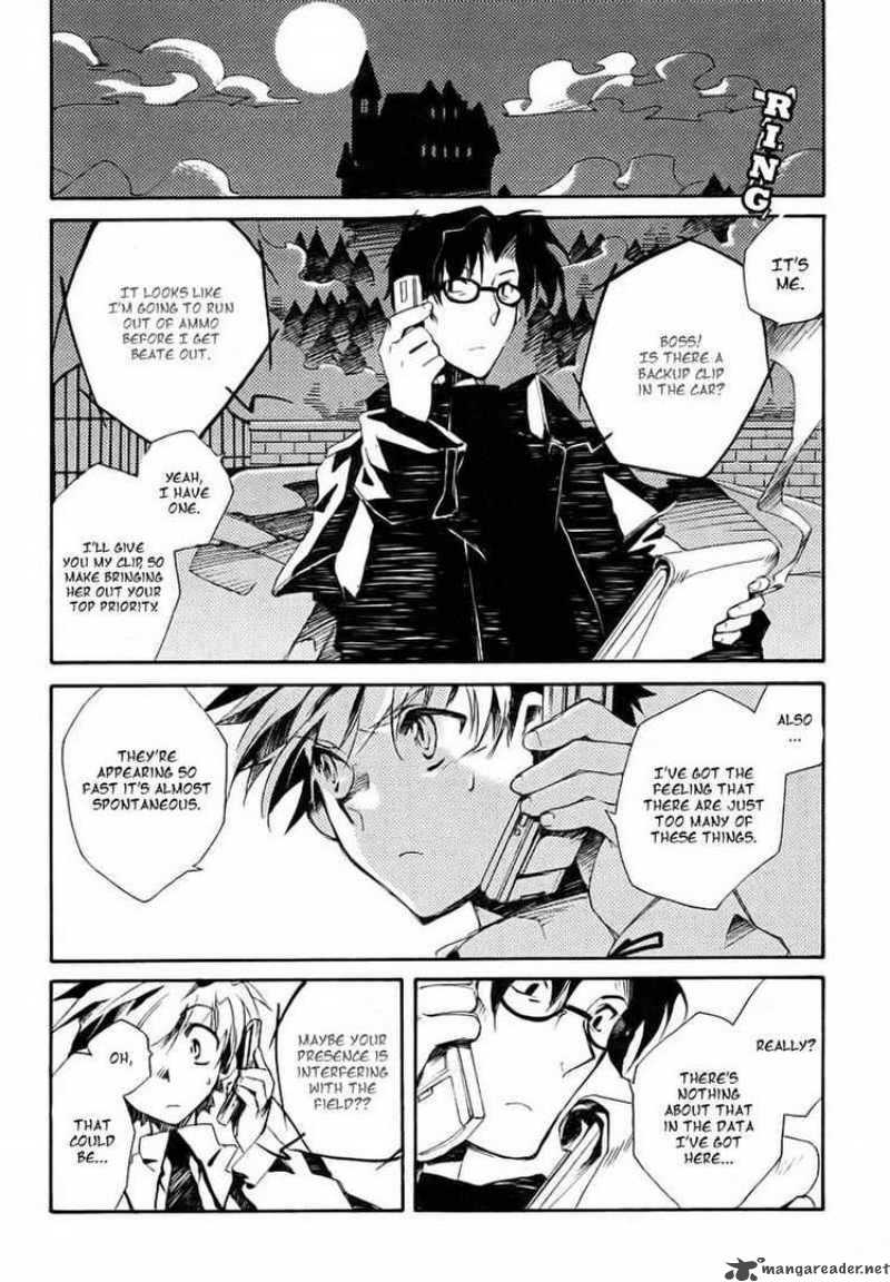 Shinyaku Ookami Ga Kuru 1 24