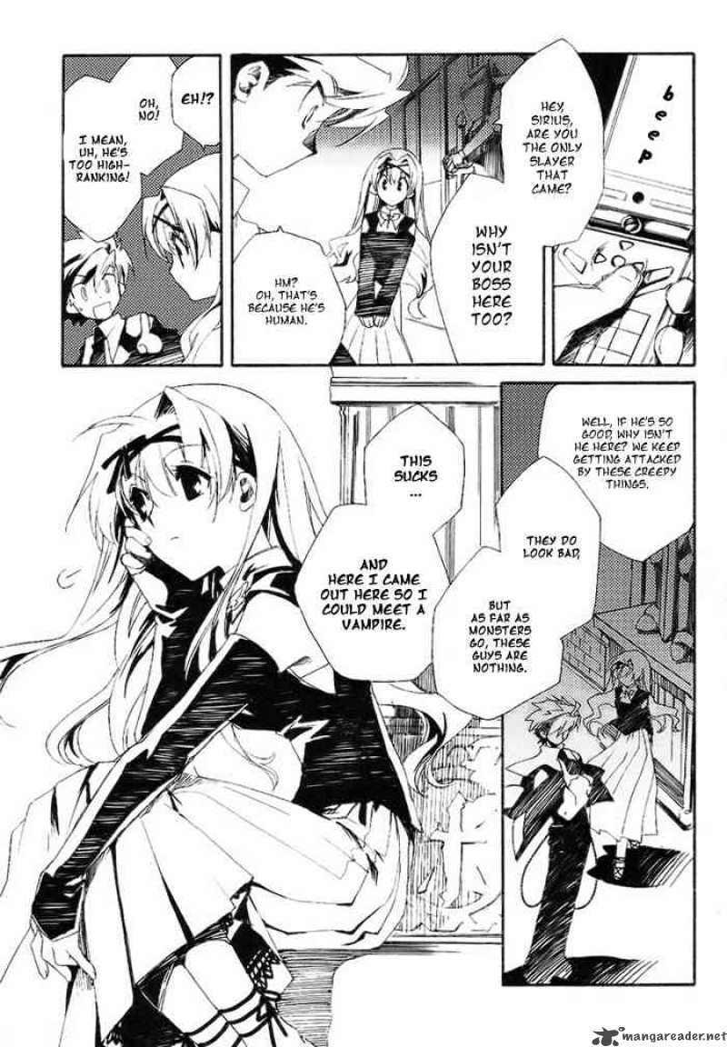 Shinyaku Ookami Ga Kuru 1 25