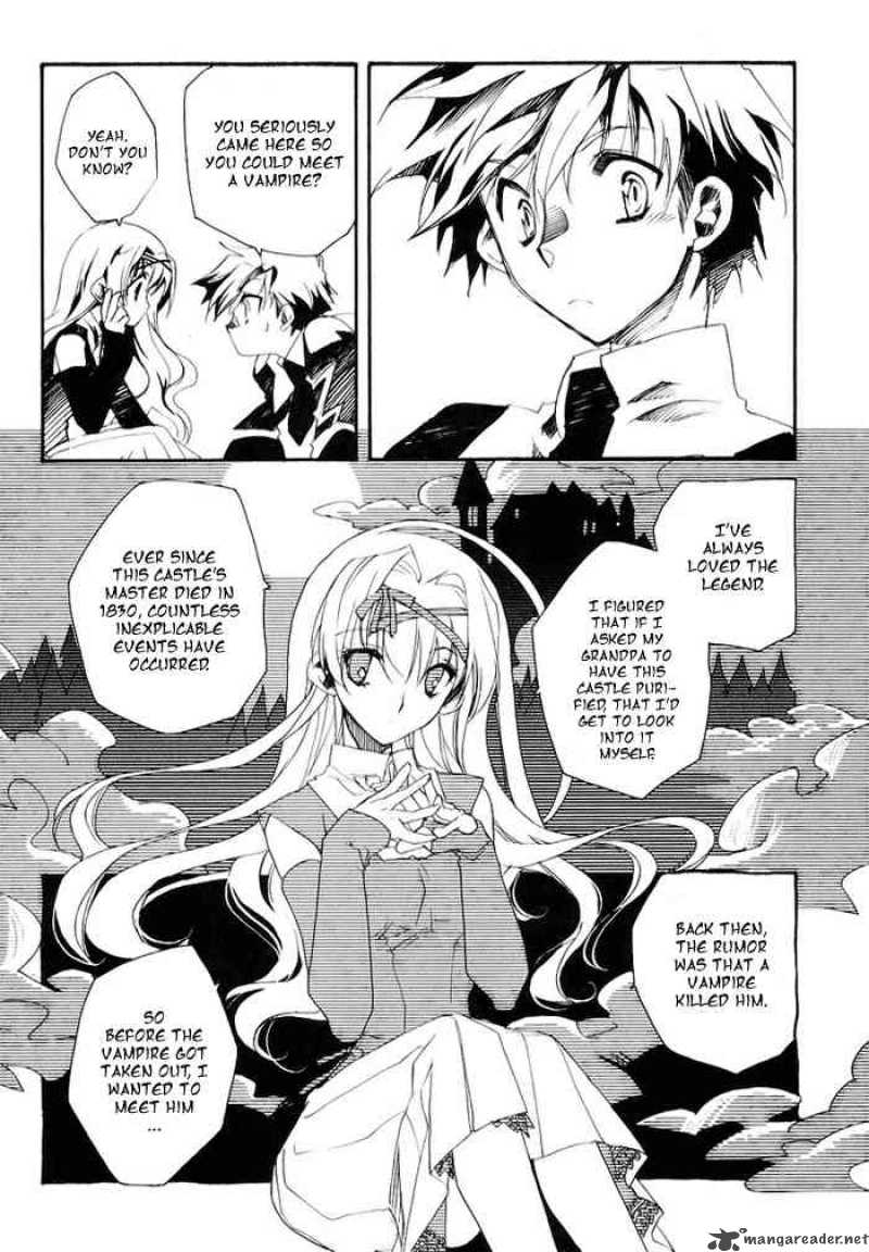 Shinyaku Ookami Ga Kuru 1 26