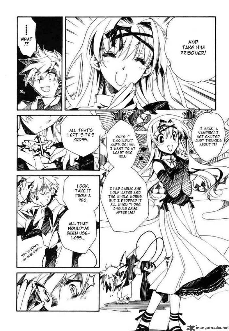 Shinyaku Ookami Ga Kuru 1 27