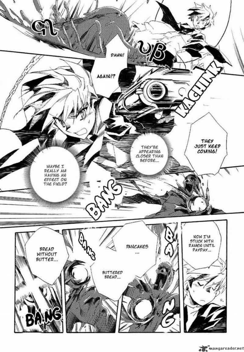 Shinyaku Ookami Ga Kuru 1 28