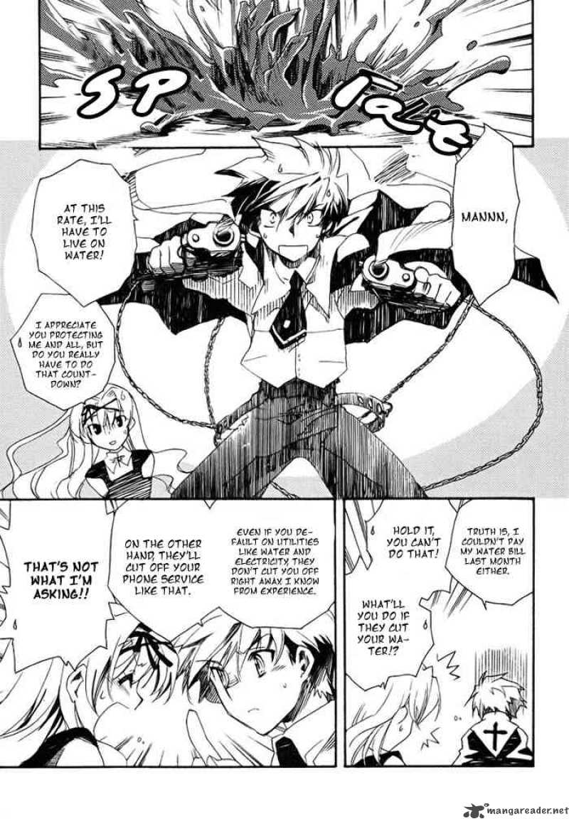 Shinyaku Ookami Ga Kuru 1 29