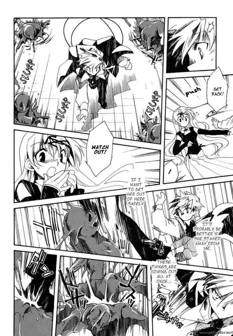 Shinyaku Ookami Ga Kuru 1 30
