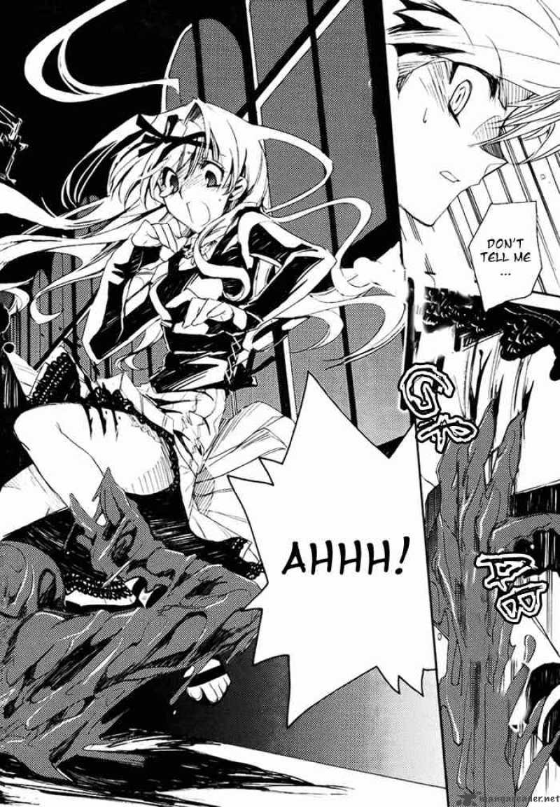 Shinyaku Ookami Ga Kuru 1 32