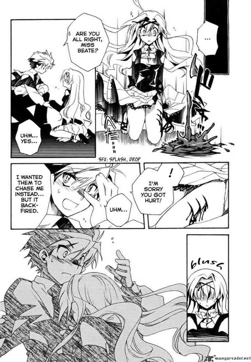 Shinyaku Ookami Ga Kuru 1 38