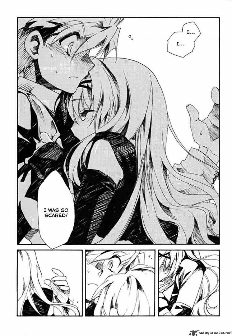 Shinyaku Ookami Ga Kuru 1 39