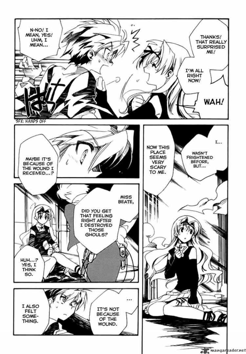 Shinyaku Ookami Ga Kuru 1 40