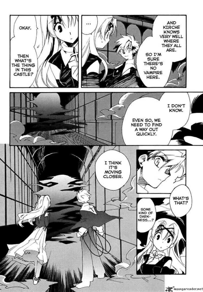 Shinyaku Ookami Ga Kuru 1 42