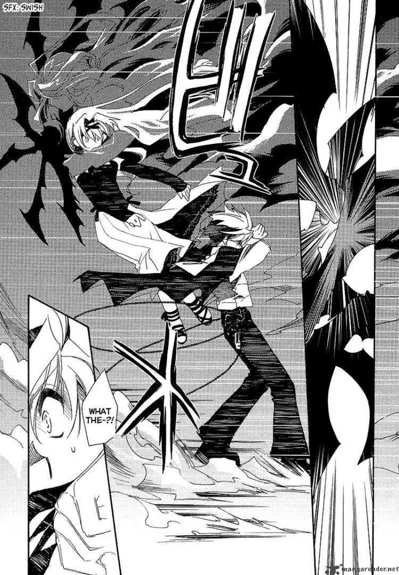 Shinyaku Ookami Ga Kuru 1 43