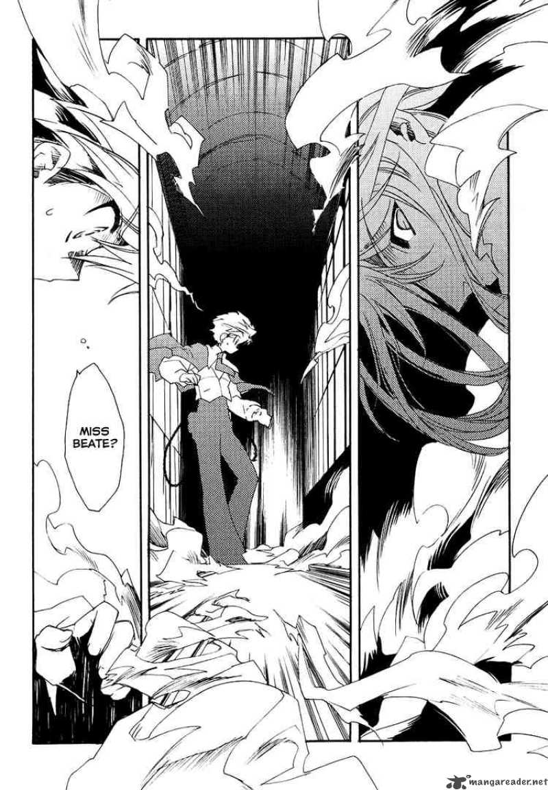 Shinyaku Ookami Ga Kuru 1 44