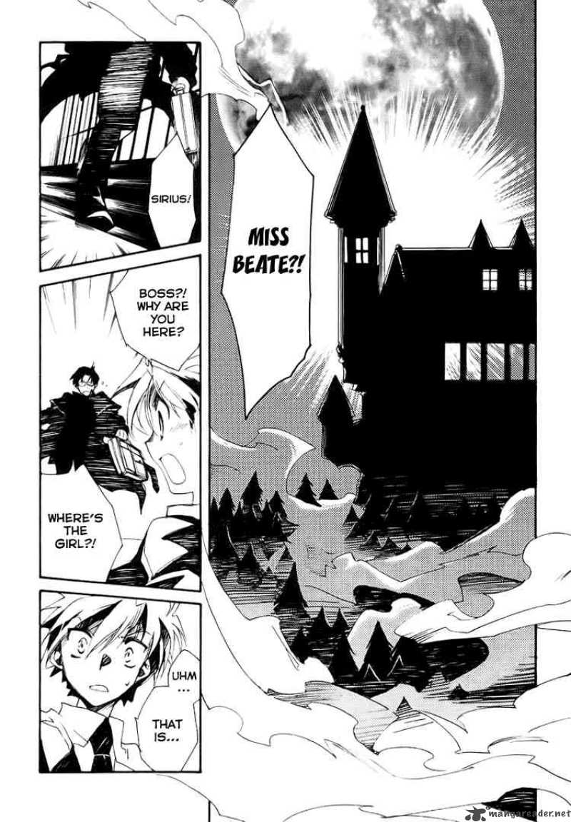 Shinyaku Ookami Ga Kuru 1 45