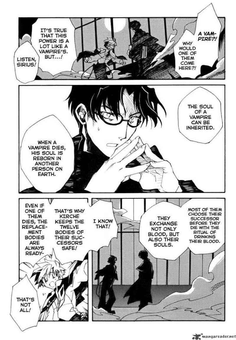 Shinyaku Ookami Ga Kuru 1 47