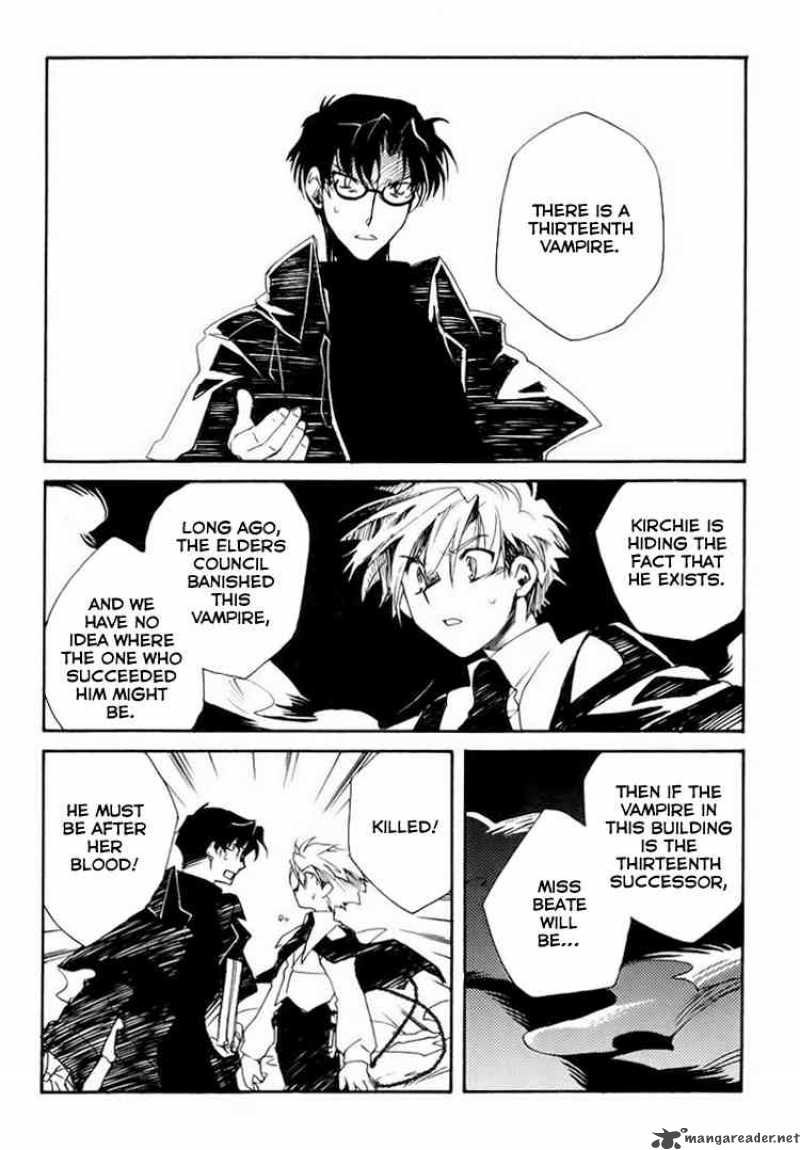 Shinyaku Ookami Ga Kuru 1 48
