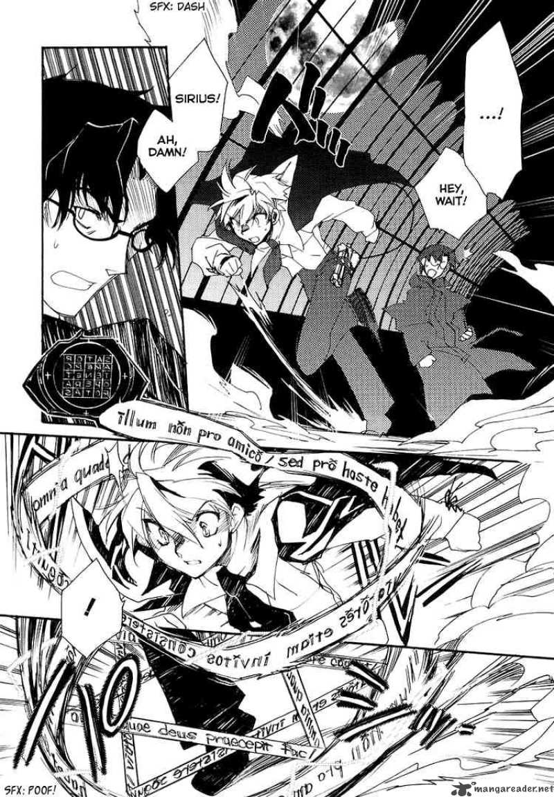 Shinyaku Ookami Ga Kuru 1 49
