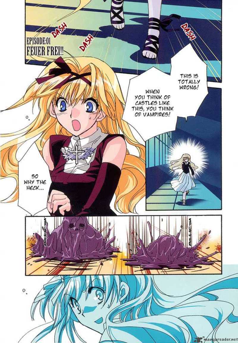 Shinyaku Ookami Ga Kuru 1 5