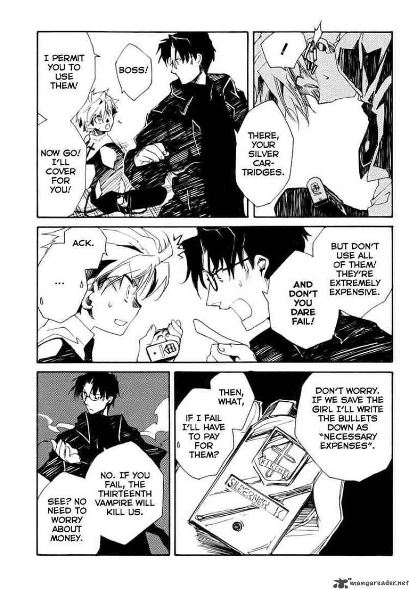 Shinyaku Ookami Ga Kuru 1 51