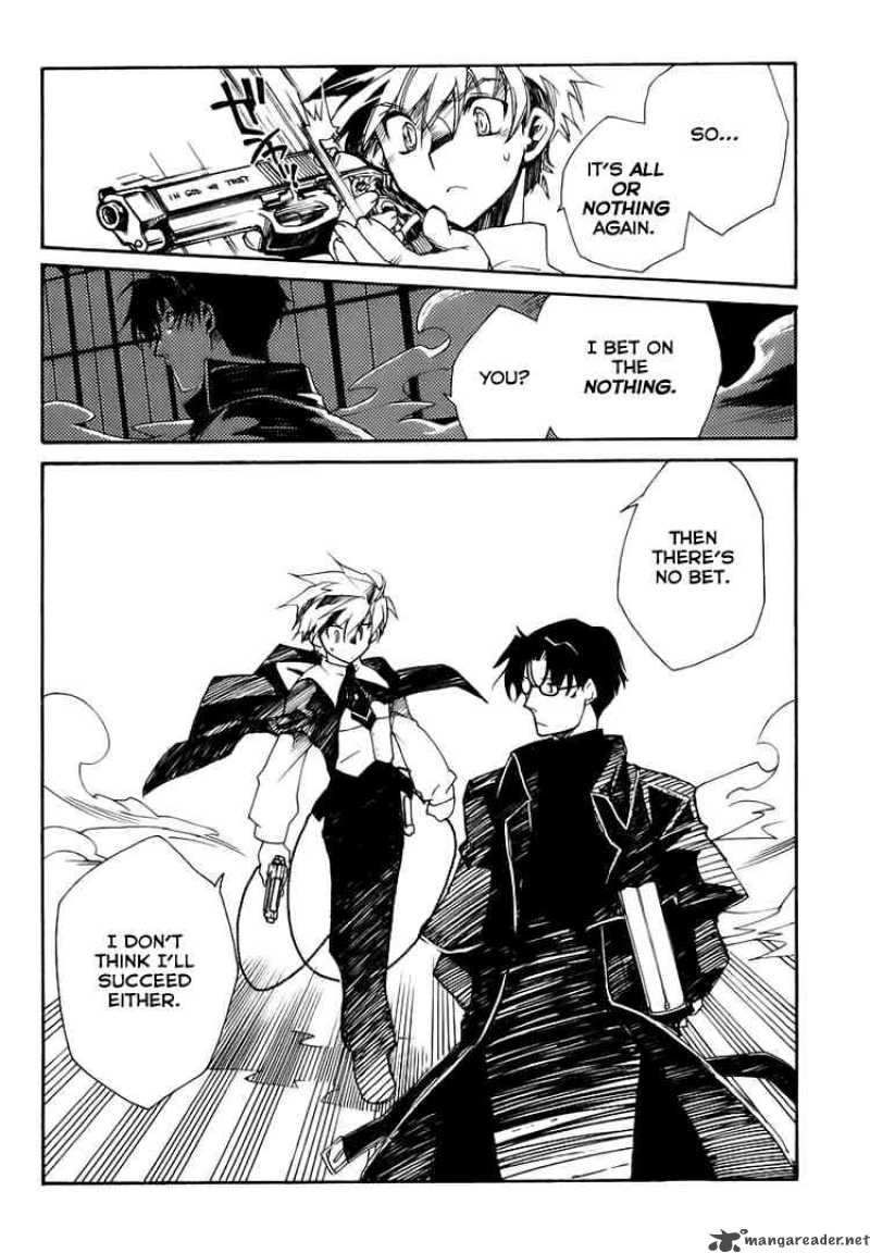 Shinyaku Ookami Ga Kuru 1 52