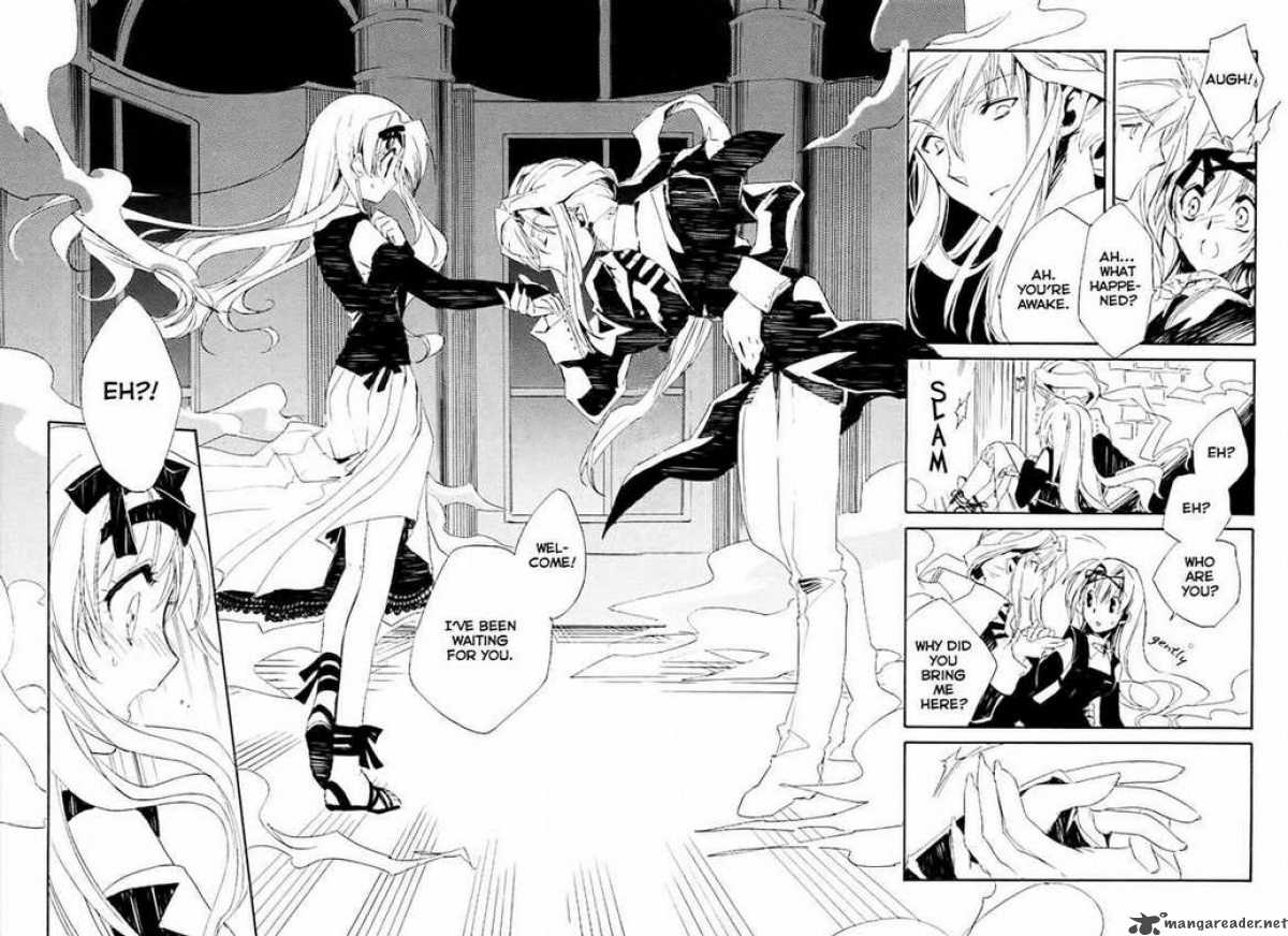 Shinyaku Ookami Ga Kuru 1 54