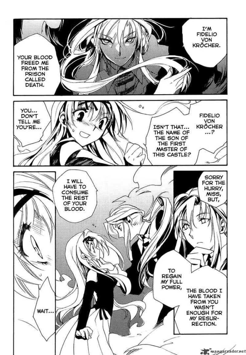Shinyaku Ookami Ga Kuru 1 55