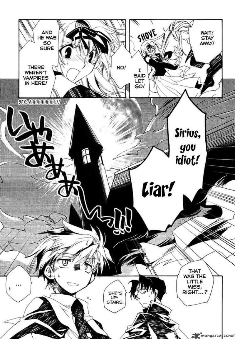 Shinyaku Ookami Ga Kuru 1 56