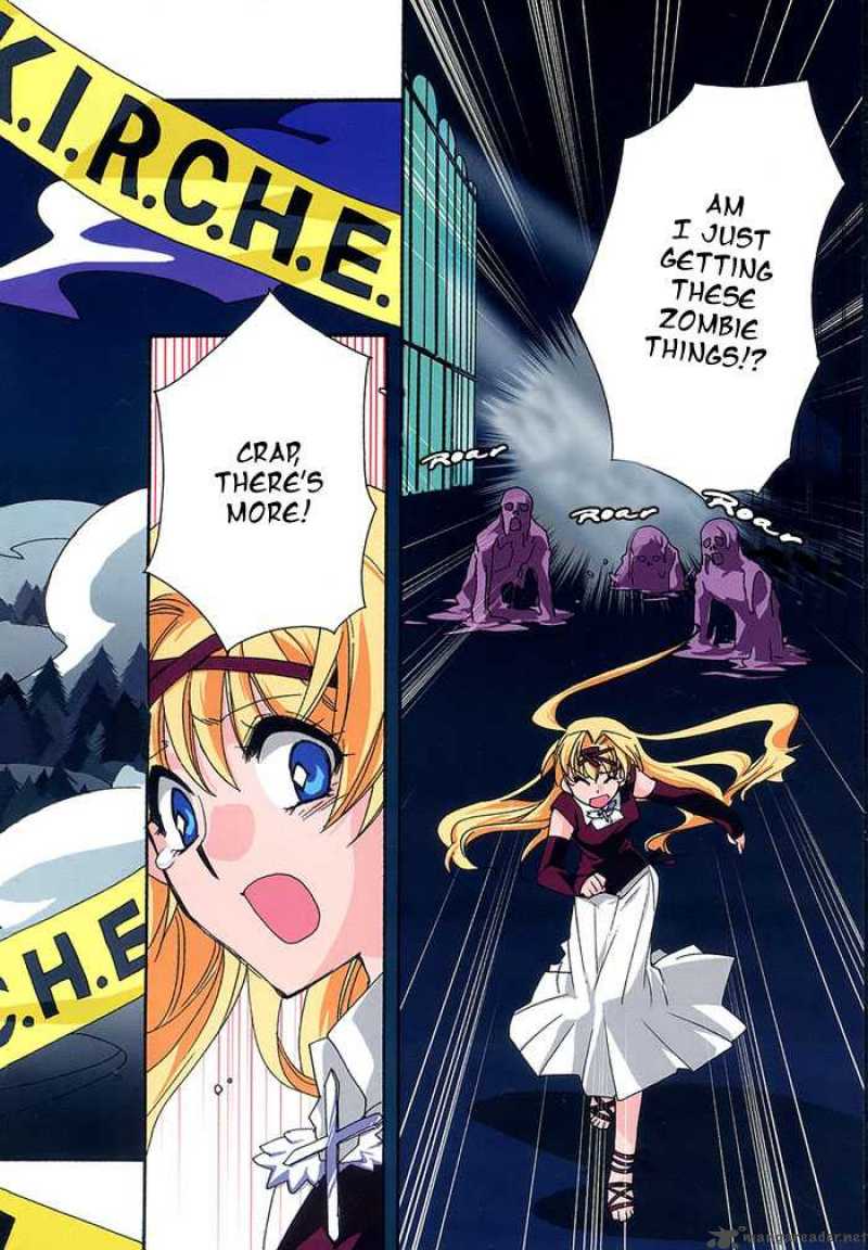 Shinyaku Ookami Ga Kuru 1 6