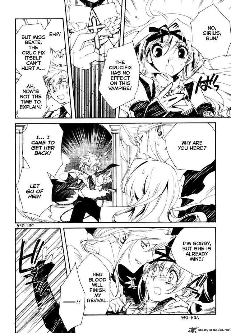 Shinyaku Ookami Ga Kuru 1 60