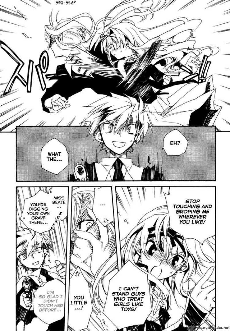 Shinyaku Ookami Ga Kuru 1 61