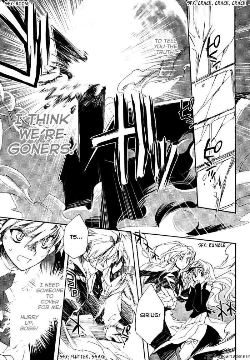 Shinyaku Ookami Ga Kuru 1 63