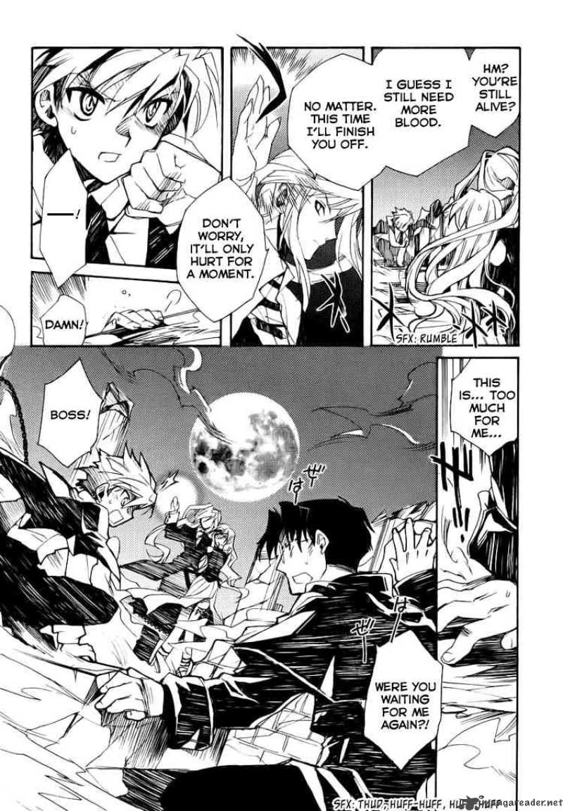 Shinyaku Ookami Ga Kuru 1 64