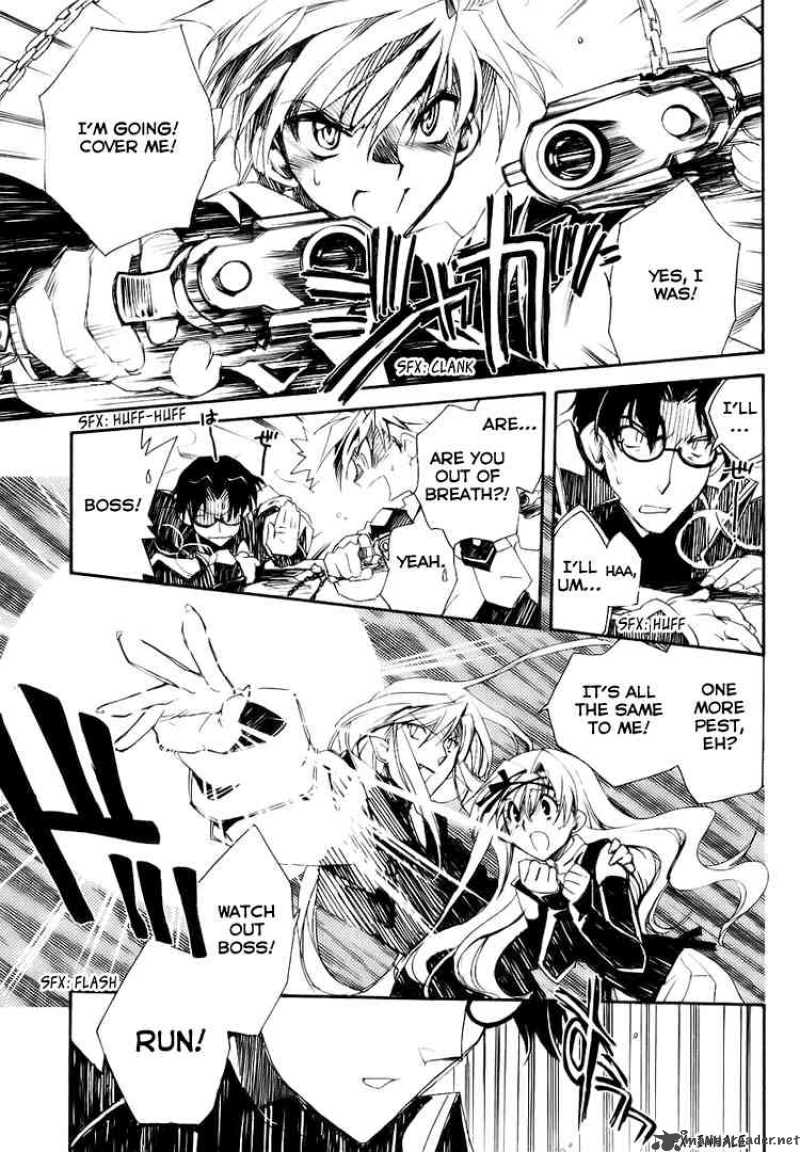 Shinyaku Ookami Ga Kuru 1 65