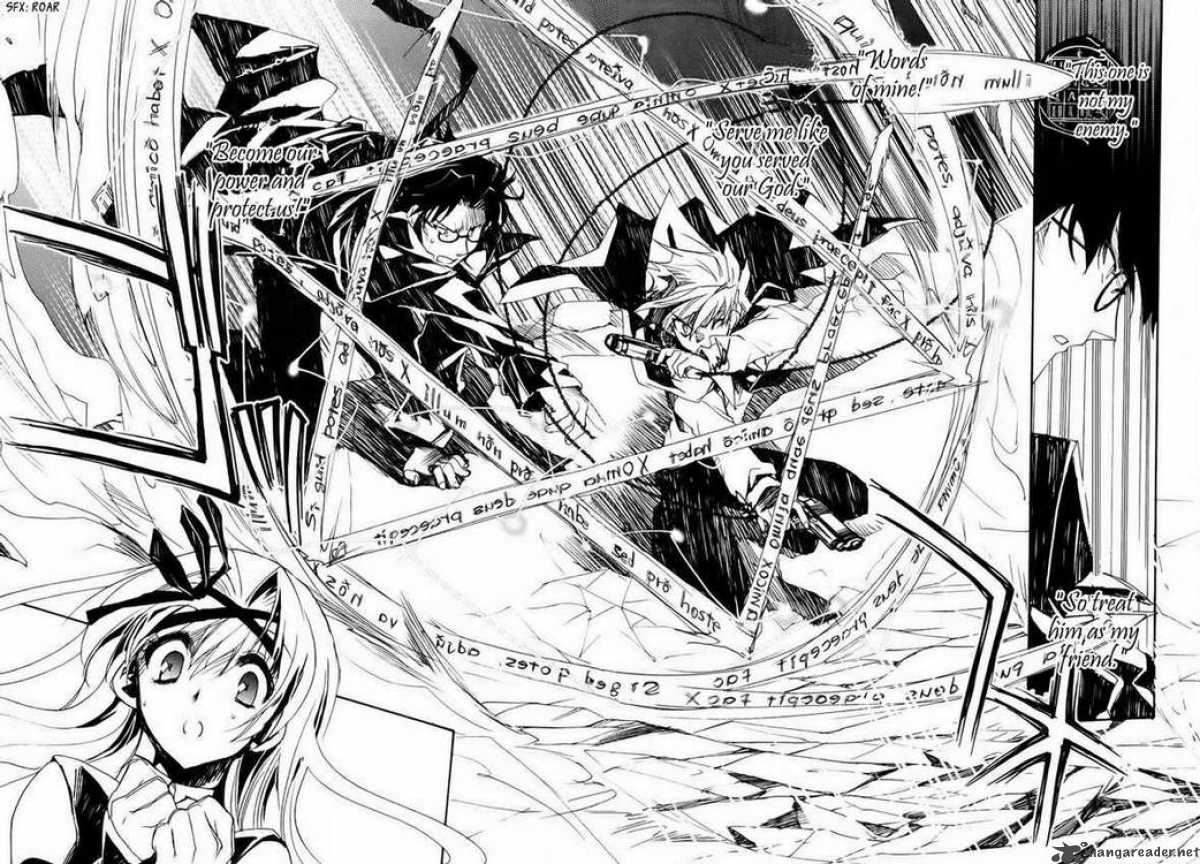Shinyaku Ookami Ga Kuru 1 66
