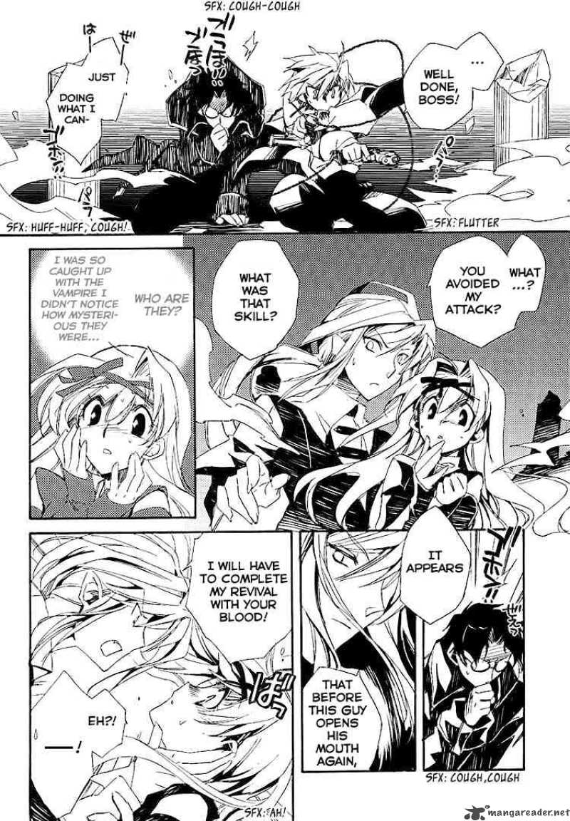 Shinyaku Ookami Ga Kuru 1 67
