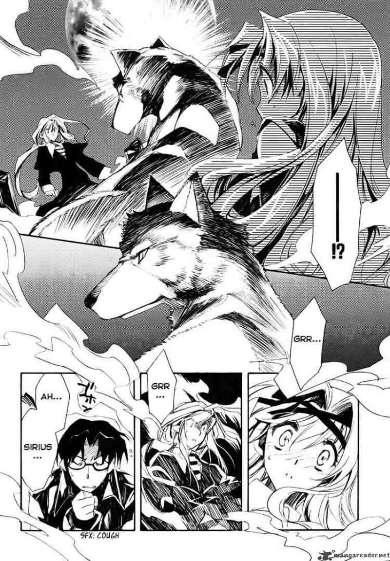 Shinyaku Ookami Ga Kuru 1 69