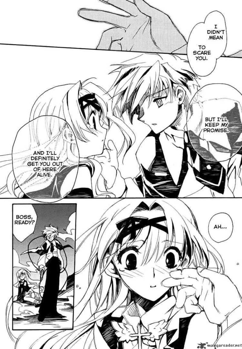 Shinyaku Ookami Ga Kuru 1 71