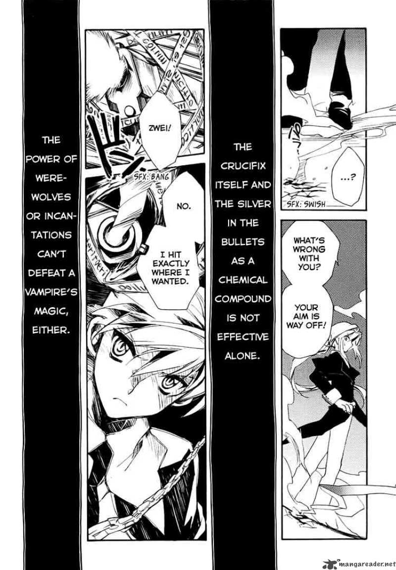 Shinyaku Ookami Ga Kuru 1 73